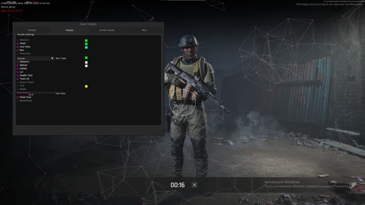 HYPER ARENA BREAKOUT: INFINITE