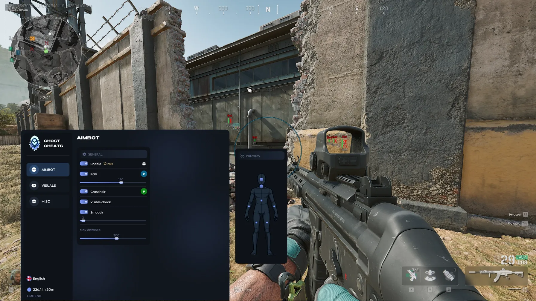 GHOST DELTA FORCE